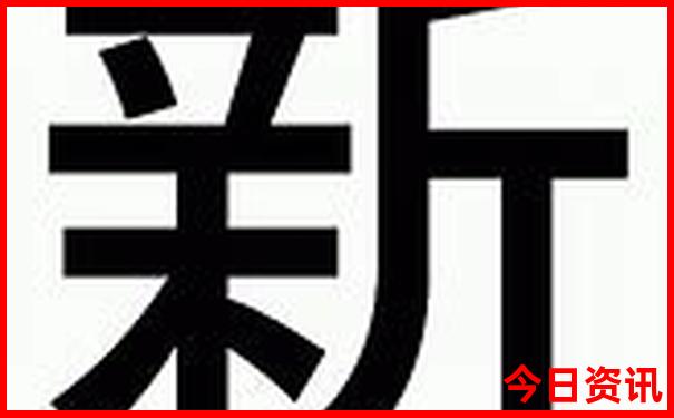 跟团去北京旅游3天多少钱